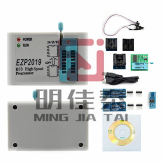 [批次可議價]EZP2019高速SPI FLASH編程器 24/25/93 bios 25T80燒錄 離線複製