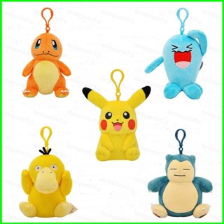 ST3 Charmander 皮卡丘 Psyduck 鑰匙圈可愛毛絨包掛件公仔玩具卡通鑰匙扣口袋妖怪鑰匙扣禮物 TS3