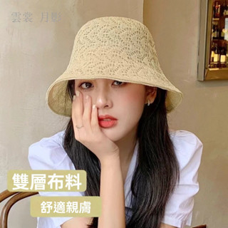 限時折扣 免運 帽子夏季遮陽防曬女雙層漁夫帽休閒戶外百搭透氣遮臉太陽帽水桶帽 遮陽帽 戶外防曬帽 漁夫帽 旅行帽 釣魚帽