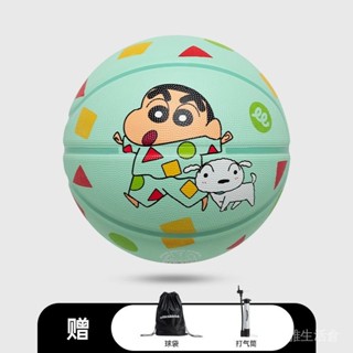 【限時特價】WCC 蠟筆小新聯名款正品7號橡膠籃球小學生成人專用兒童藍球送禮