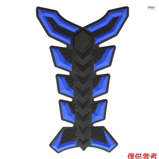 全新通用摩托車 3D 橡膠汽油油箱墊保護貼貼花貼紙全新