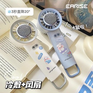 卡通彩繪 usb 製冷 小風扇 充電 手持 迷你 便攜 小型半 導體 新款 冰敷風扇 迅猛龍