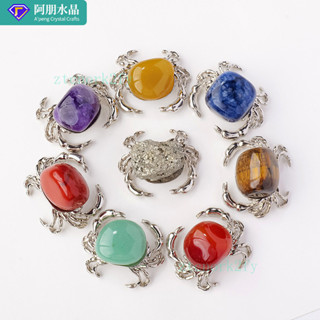 ✨ 天然水晶 工藝品 居家擺件 ✨天然水晶滾石金螃蟹擺件紫水晶虎眼石可愛小螃蟹傢居小擺件 TRSST