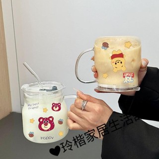 高顏值可愛馬克杯 簡約ins風大容量 透明水杯 帶把手吸管玻璃杯 泡果茶杯 家用美式咖啡杯 水杯女夏季