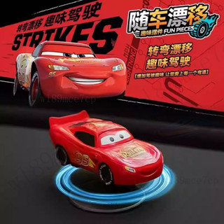 臺灣出貨 車聚必裝神器！迪士尼閃電麥崑旋轉中控擺件 防眩光車模型 ABS抗80℃暴曬 免鑽孔磁吸底座 行車紀錄器不幹擾