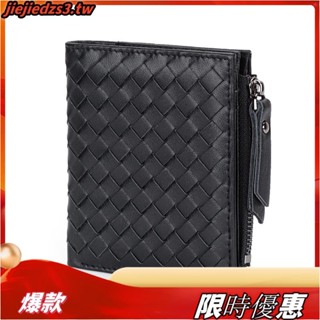 高質感手工編織真皮羊皮包包 超薄零錢包 羊皮經典工藝 紳士黑 BV款式 拉鍊手工編織包包 羊皮編織包 羊皮包包 小包包