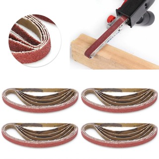 Yohi2018-TW砂紙皮帶更換工具330x10mm砂光機20pcs（40