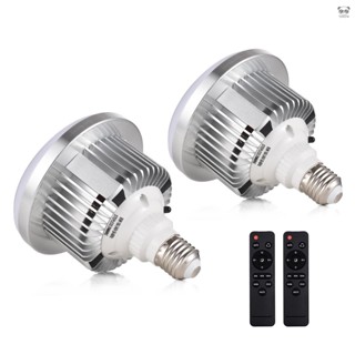 85W LED攝影燈泡 3200K-5500K 配（不帶電池）可調整色溫亮度 E27燈頭 100-240V寬電壓 2個裝