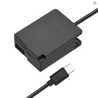 Andoer DMW-BLC12/DCC8假電池 USB Type-C介面 適用松下相機