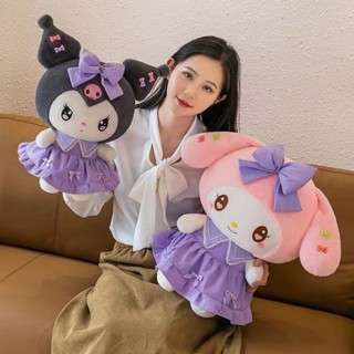 庫洛米 毛絨玩具 公仔 床上陪睡 美樂蒂 玩偶 布娃娃 送女生 生日禮物 麗塔 女生 卡通可愛睡覺 床上毛絨玩具