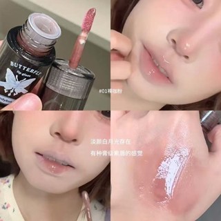 ✈️桃園出貨✈️ 【素唇美si瞭】校園口紅素顔鏡麵唇釉嘟嘟玻璃唇韓係微醺液體腮紅