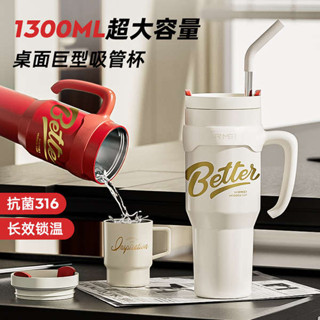 珍珠奶茶杯 吸管杯 環保杯 超大號大麥克保溫杯大容量女生高顏值2025新款噸噸冰霸吸管水杯子