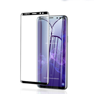 SAMSUNG 適用於三星 Galaxy Note 9 8 S9 S8 Plus 螢幕保護膜的全曲面鋼化玻璃
