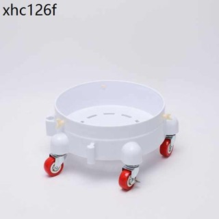 可移動洗車桶底座底座帶剎車轉向滑輪水桶多功能便攜洗車專用底座