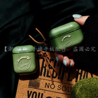 祖母綠TS鬼臉 蘋果Air Pods4/Air Pods Pro藍牙耳機保護套 Air Pods 1/2/3矽膠耳機軟殼