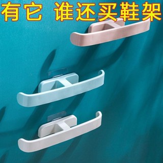 新品現貨浴室摺疊拖鞋架壁掛式免打孔衛生間掛鞋廁所收納架洗手間置物架20250530