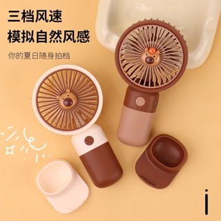 夏季卡皮巴拉可愛手持風扇✨水豚造型迷你隨身扇｜USB 充電 + 靜音大風量，學生兒童戶外必備，輕便易攜放書包剛剛好