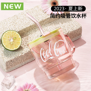 玻璃杯/水杯Glass cup/water cup可樂杯玻璃咖啡杯高顏值水杯男女隨行杯玻璃杯子有蓋25.5.3