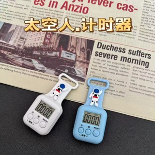 新品現貨超小號迷你卡通計時器小學生自律迷你定時器廚房倒計時電子計時器20250601