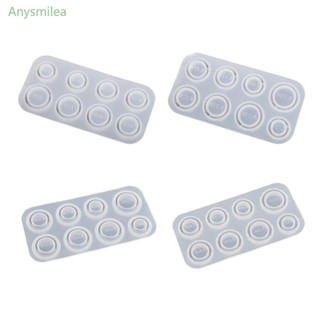 ANYS 戒指樹脂模具用於 DIY 珠寶製作的矽膠圓形鑄造模具