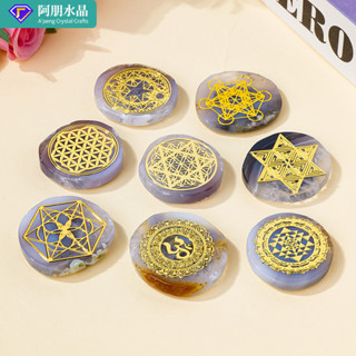 ✨ 天然水晶 工藝品 居家擺件 ✨新品天然水晶瑪瑙片符文冰箱貼創意水晶符文瑜伽石冰箱貼 TRSST