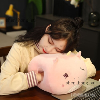 新品 免運🎀卡通暖手午休抱枕午睡神器敎室趴趴枕午睡枕小學生睡覺小枕頭手暖