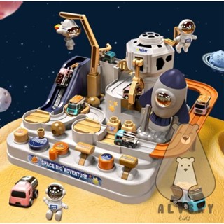 EDUFUNTOYS 兒童益智玩具車冒險益智遊戲