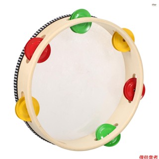 全新 8 英寸木製手鼓手鈴手鼓帶單排 6 件金屬鈸叮噹音樂打擊樂器兒童遊戲成人適用於教堂 KTV 派對