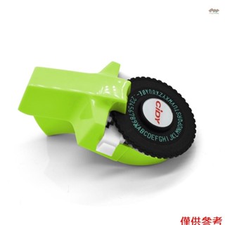 全新迷你便攜式手動標籤機 DIY 3D 壓花標籤寫入器列印機打字機帶塑膠 PVC 9 毫米標籤膠帶刻字機