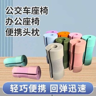 行房枕 頸椎牽引枕 辦公椅靠頭枕午休神器護頸託椅子仰睡枕頸枕脖子便攜小枕頭頸椎墊