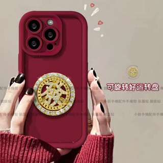 發財 暴富 轉運 發 防摔手機殼 適用 三星 M11 M12 M32 4G M54 5G Note 20 Ultra