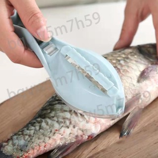 ⭐易購精選⭐家用刮魚鱗器 手動刮魚鱗工具 魚鱗收納盒 刮魚鱗小工具 去除魚鱗方便 屬性高效