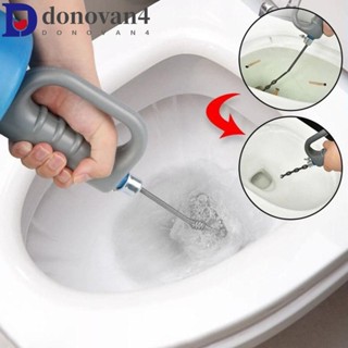 DONOVAN排水管疏通器,3/4/5/7米手持式下水道管道柱塞疏通器,可伸縮專業的堵塞清除器