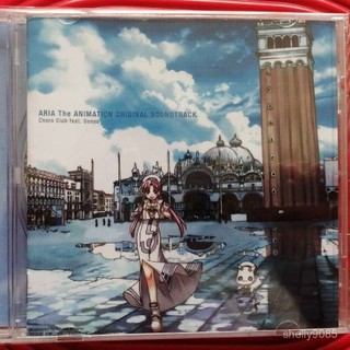臺灣出貨-免運 ARIA The ANIMATION 水星領航員 原聲音樂集OST