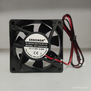 SANONDA 7025 24V 0.35A加濕器變頻器顯示卡機箱散熱風扇 UHFZ