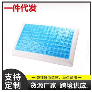 夏季冰涼枕 凝膠枕 慢迴彈枕頭記憶枕芯 矽膠枕蝶形枕 涼感枕5.22