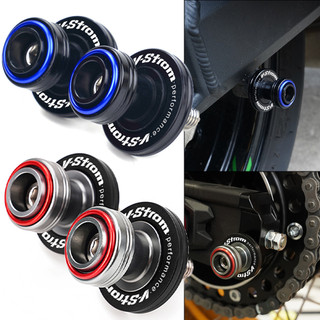 【台灣出貨】台鈴V-strom650/800/1050 SV650改裝起車釘GSX8S/8R起車螺絲配件