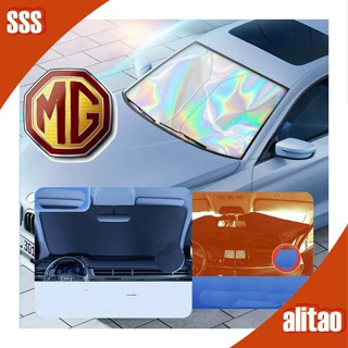 【現貨】MG4 EV鐳射前擋風玻璃遮陽闆MG車身套件汽車裝飾MG ZS HS MG IM6 MG S5汽車配件MG3 M