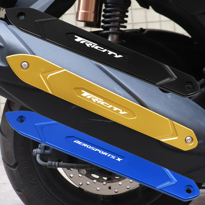 山葉 適用於 YAMAHA TRICITY155 TRICITY125 TRICITY 155 125 2022 202
