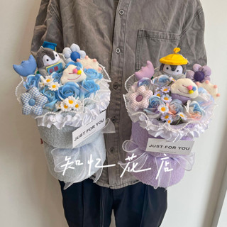 婦女節花束 情人節花束 永生花 香皂花 花束禮盒 畢業禮物 可愛公仔花束玩偶小香風送閨蜜生日禮物女友畢業情人節拍照