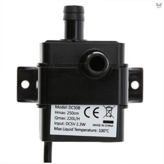 Decdeal 迷你微型直流無刷潛水泵 USB DC5V揚程2.5米 抽水泵 魚缸循環泵 耐溫0~100℃