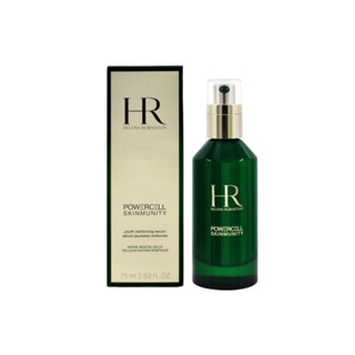 綠寶瓶修護精華 小綠瓶精華 (100ml) 精華液 補水液 滋潤液 精華液 植萃超導修護精華液