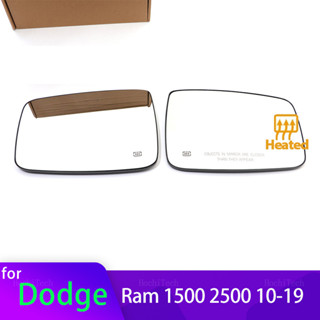 後視鏡玻璃門後視鏡加熱後視鏡玻璃適用於道奇 Ram 1500 2500 2010-2019 配件