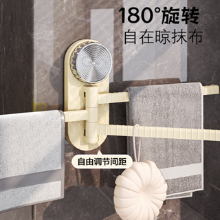 【可開發票✅】臺灣出貨✨ 免運 輕奢 掛鈎 粘膠強力 承重 免打孔 粘鈎門後 毛巾置物架 無痕墻上 壁掛 衣鈎
