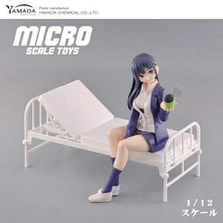 Yamada日本代購1/12微縮模型娃娃病床屏風場景配件微縮傢俱