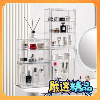 🎉臺灣熱賣🎉化妝品收納盒置物架衛生間墻麵上壁掛式收納架子櫃臥室浴室放香水🎉全館下殺🎉X01
