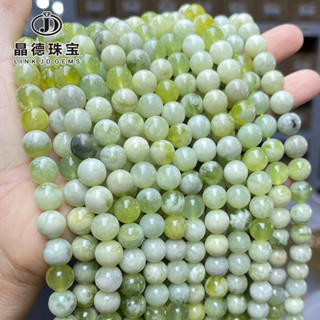 免費開光🧧祈福開運 天然青提奶蓋岫圓珠青散珠diy手鍊飾品配件串珠批發 DIY手串 辟邪 平安 轉運 招財