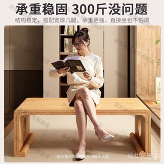 [現貨 速髮][限時免運]實木 橡膠木 飄窗小桌子 小茶幾 炕幾 榻榻米茶桌 矮桌 茶臺 日式茶桌 坐地 [24小時出