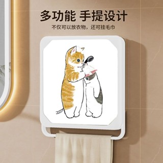 臺灣出貨#浴室衣物收納壁畵折疊收納櫃免打孔壁掛防水洗澡放衣服大號置物架