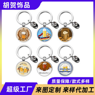潮流風耶誕節紀念品時光寶石簡約時尚不鏽鋼鑰匙扣